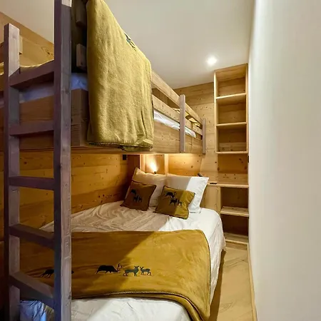 Apartamento Homency - Karen 201 Alpe d'Huez